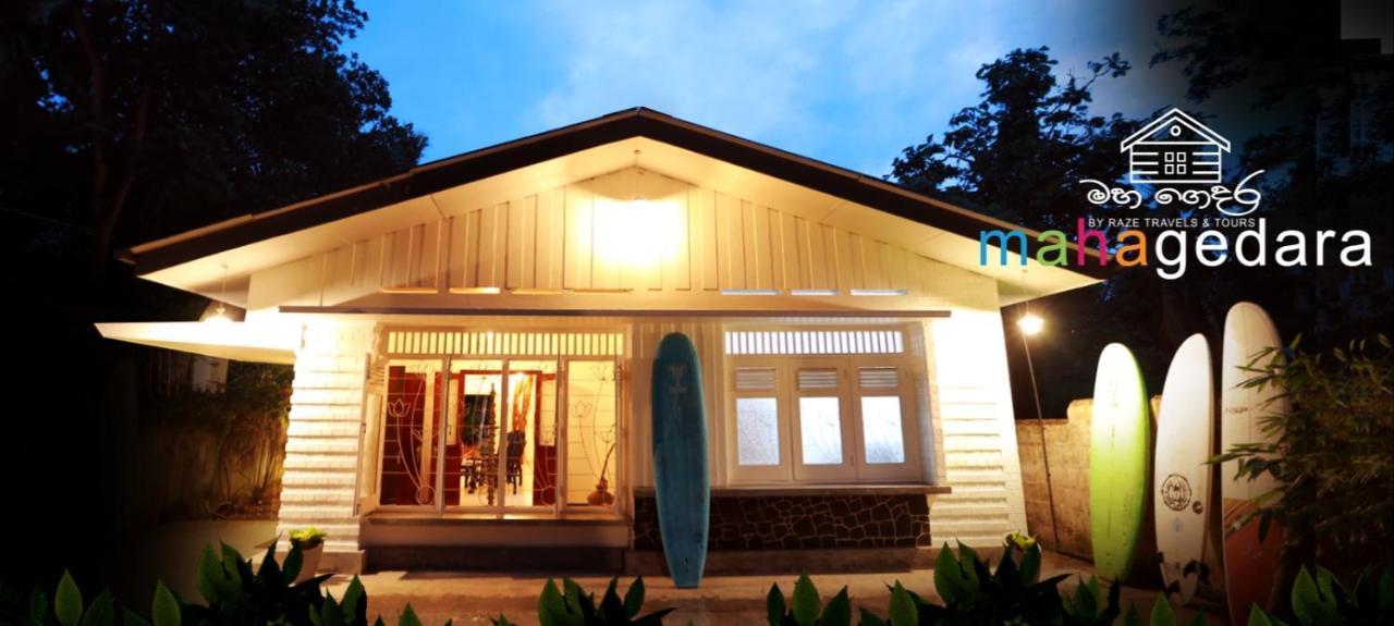 Mahagedara Dickwella Otel Dış mekan fotoğraf