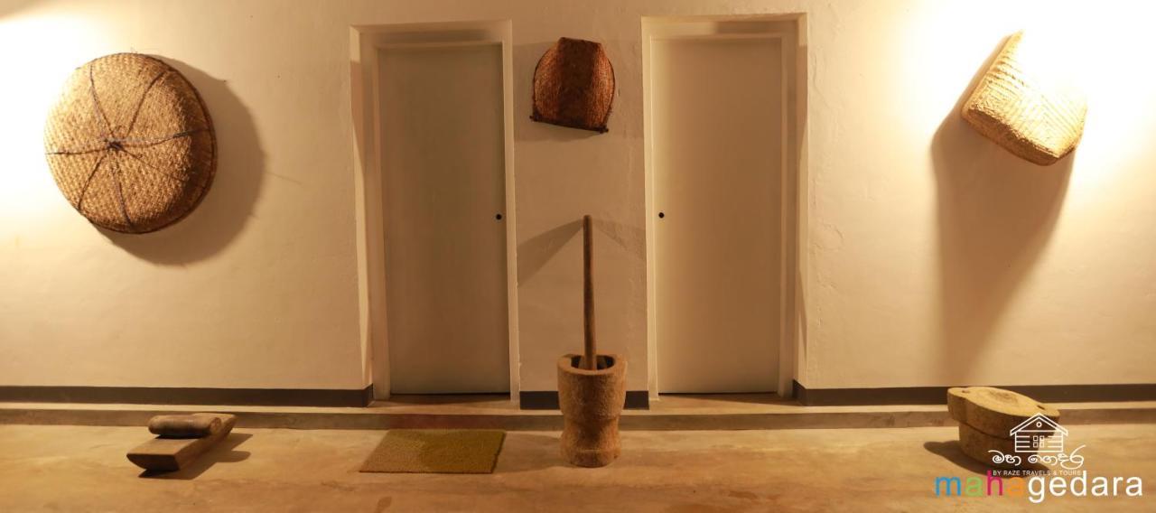 Mahagedara Dickwella Otel Dış mekan fotoğraf