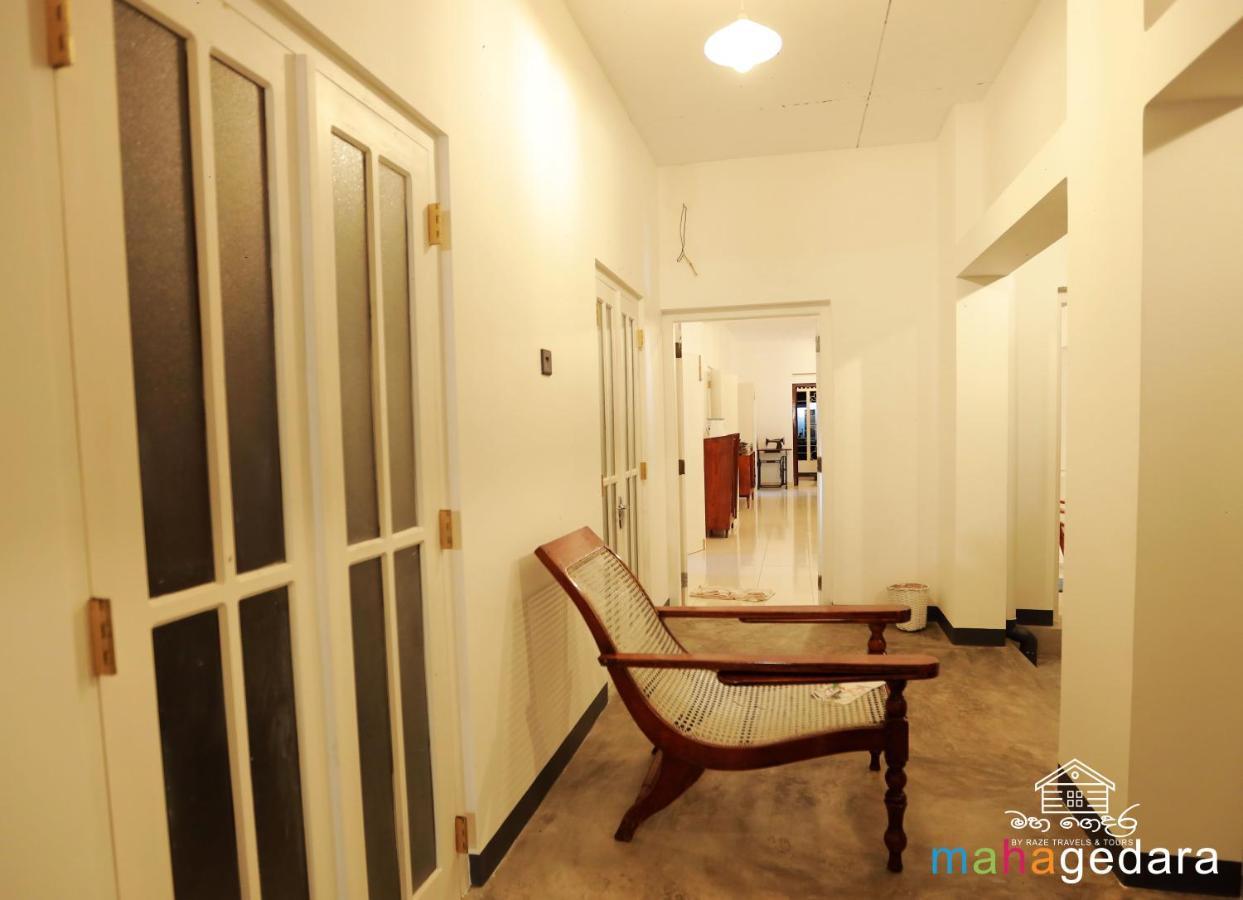 Mahagedara Dickwella Otel Dış mekan fotoğraf