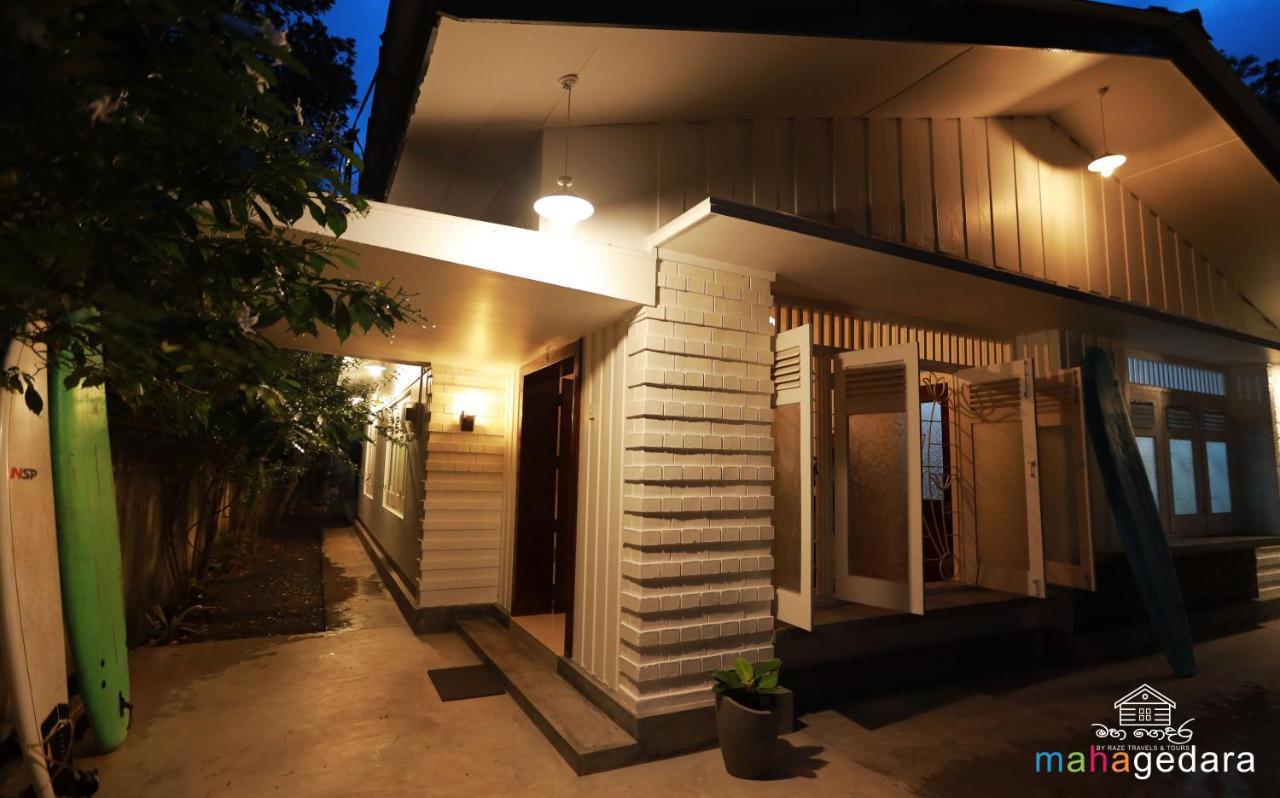 Mahagedara Dickwella Otel Dış mekan fotoğraf