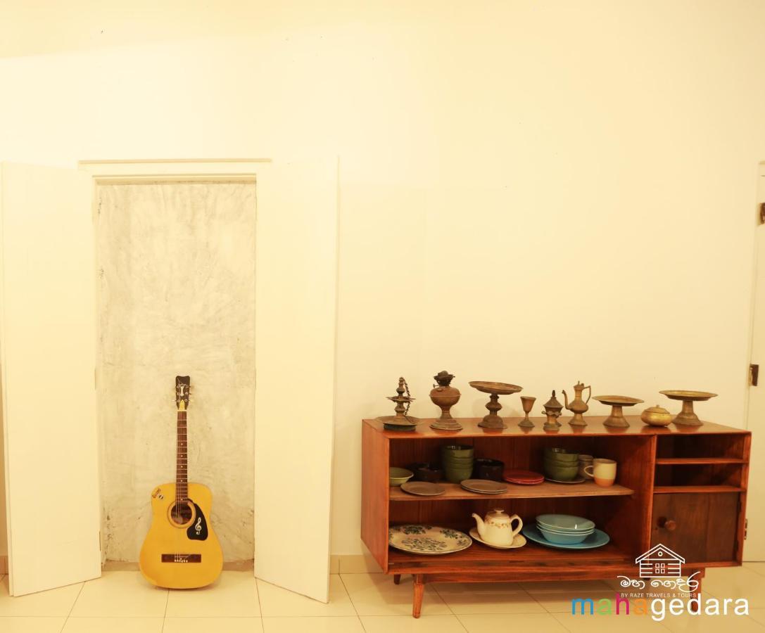 Mahagedara Dickwella Otel Dış mekan fotoğraf