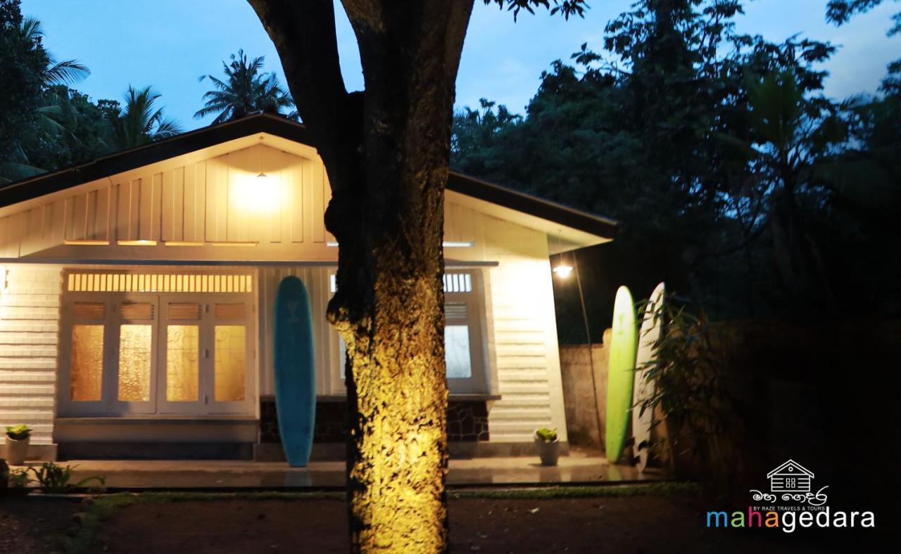 Mahagedara Dickwella Otel Dış mekan fotoğraf