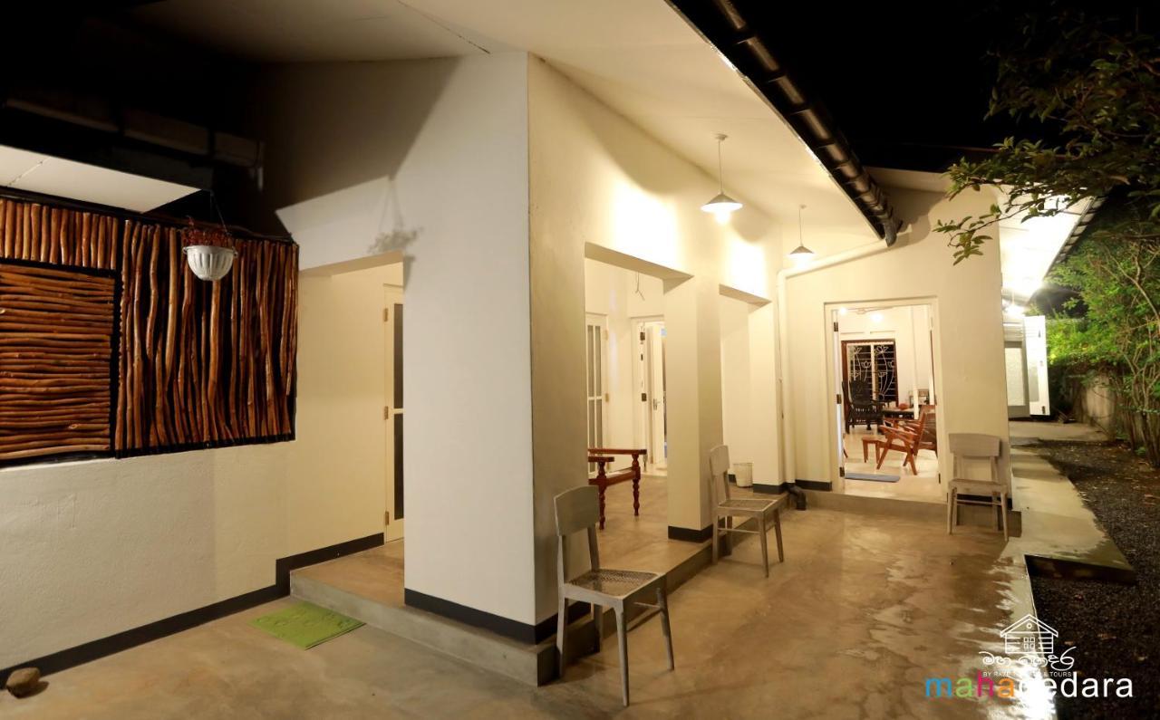 Mahagedara Dickwella Otel Dış mekan fotoğraf